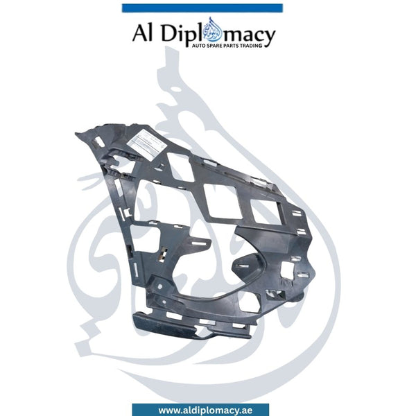 Mercedes-Benz Glc Class X254 Front Bumper Inner Frame, Right Side - Used A2548854800 - OEM Part Number A2548854800