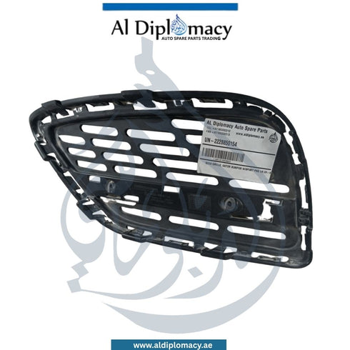 Mercedes-Benz S Class W222 Front Bumper Lower Grille Bracket AMG Left Side - OEM Part Number A2228850154 Used