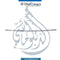 Mercedes-Benz S Class W222 Front Bumper Lower Molding, Center - OEM Part Number A2228857600 China