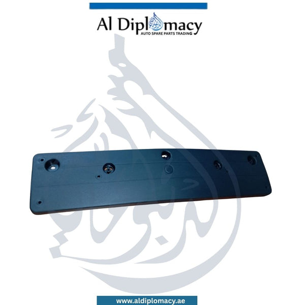Mercedes-Benz S Class W222 License Plate Holder, Front - OEM Part Number A2228800101 China