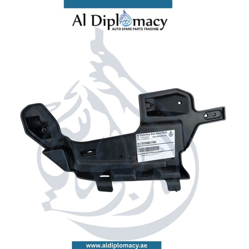 Mercedes-benz S Class W222 S CLASS REAR Bumper BASIC Carrier, Left Side - Taiwan - OEM Part Number 2228851765