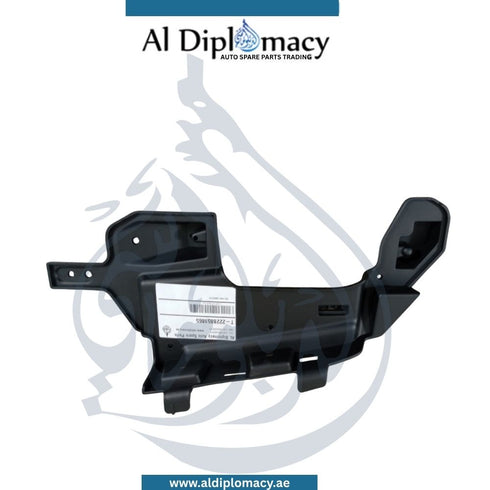 Mercedes-benz S Class W222 S CLASS REAR Bumper BASIC Carrier, Right Side - Taiwan - OEM Part Number 2228851865