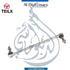 Mercedes Benz Link, Front, Left Side Or Right Side A2463200689 - OEM Part Number STABILIZER - TEILX Code TE103003