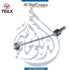 Mercedes Benz Link, Front Left Side A1673205504 - OEM Part Number STABILIZER - TEILX Code TE103100