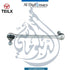 Mercedes Benz Link, Front Left Side A2043200789 - OEM Part Number STABILIZER - TEILX Code TE103017