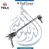 Mercedes Benz Link, Front Left Side A2053230917 - OEM Part Number STABILIZER - TEILX Code TE103051