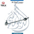 Mercedes Benz Link, Front Left Side A2063233700 - OEM Part Number STABILIZER - TEILX Code TE103115