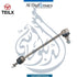 Mercedes Benz Link, Front Left Side A2143233300 - OEM Part Number STABILIZER - TEILX Code TE103110