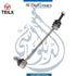 Mercedes Benz Link, Front Left Side A2213200189 - OEM Part Number STABILIZER - TEILX Code TE103041