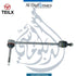 Mercedes Benz Link, Front Left Side A2223201189 - OEM Part Number STABILIZER - TEILX Code TE103048