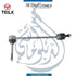 Mercedes-Benz Stabilizer Link Front Left Side - OEM Part Number A2223201789 TEILX TE103046