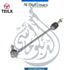 Mercedes Benz Link, Front Left Side A2233236100 - OEM Part Number STABILIZER - TEILX Code TE103087
