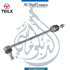 Mercedes Benz Link, Front Left Side A2233236100 - OEM Part Number STABILIZER - TEILX Code TE103087
