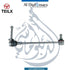 Mercedes Benz Link, Front Left Side A2233236300 - OEM Part Number STABILIZER - TEILX Code TE103089