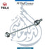 Mercedes Benz Link, Front Right Side A1673205604 - OEM Part Number STABILIZER - TEILX Code TE103101