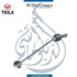 Mercedes Benz Link, Front Right Side A1673205604 - OEM Part Number STABILIZER - TEILX Code TE103101