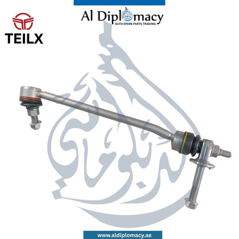 Mercedes Benz Link, Front Right Side A2053231017 - OEM Part Number STABILIZER - TEILX Code TE103052