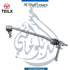 Mercedes Benz Link, Front Right Side A2053231017 - OEM Part Number STABILIZER - TEILX Code TE103052
