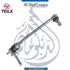 Mercedes Benz Link, Front Right Side A2053231017 - OEM Part Number STABILIZER - TEILX Code TE103052