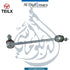 Mercedes Benz Link, Front Right Side A2063233600 - OEM Part Number STABILIZER - TEILX Code TE103105