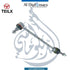 Mercedes Benz Link, Front Right Side A2063233600 - OEM Part Number STABILIZER - TEILX Code TE103105