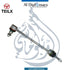 Mercedes Benz Link, Front Right Side A2063234000 - OEM Part Number STABILIZER - TEILX Code TE103107