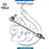 Mercedes Benz Link, Front Right Side A2143233400 - OEM Part Number STABILIZER - TEILX Code TE103111