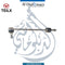 Mercedes Benz Link, Front Right Side A2143233400 - OEM Part Number STABILIZER - TEILX Code TE103111