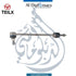 Mercedes Benz Link, Front Right Side A2143233400 - OEM Part Number STABILIZER - TEILX Code TE103111
