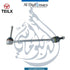 Mercedes Benz Link, Front Right Side A2223201089 - OEM Part Number STABILIZER - TEILX Code TE103047