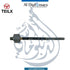 Mercedes Benz Steering Box Tie Rod, Inner, Left Side Or Right Side - OEM Part Number A2213301603 - TEILX Code TE102074