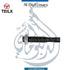 Mercedes Benz Steering Box Tie Rod, Inner, Left Side Or Right Side - OEM Part Number A2234601301 - TEILX Code TE102093