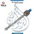 Mercedes Benz Steering Box Tie Rod, Inner, Left Side Or Right Side - OEM Part Number A2473380000 - TEILX Code TE102144