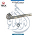 Mercedes Benz Steering Box Tie Rod, Outer Right Side - OEM Part Number A2123302603 - TEILX Code TE102100