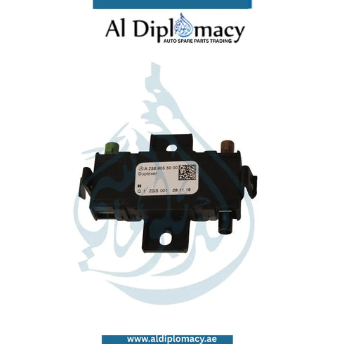 MERCEDES-BENZ W118 ANTENNA SPLITTER