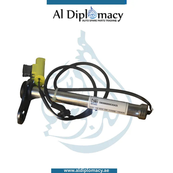 MERCEDES-BENZ W206 HOOD HINGE ACTUATOR, LEFT OR RIGHT Part Number A2069066800