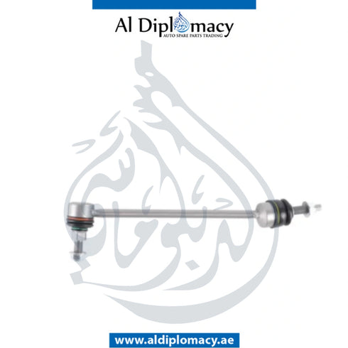 Left Side Original Mercedes-Benz W206 Stabilizer Link, Front - Part Number A2063233500