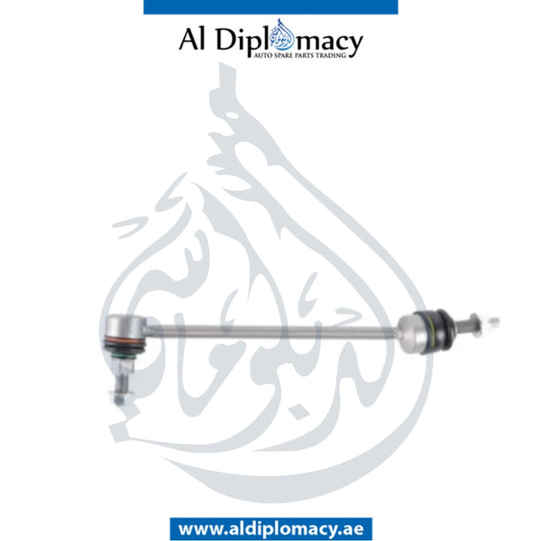 Left Side Original Mercedes-Benz W206 Stabilizer Link, Front - Part Number A2063233500