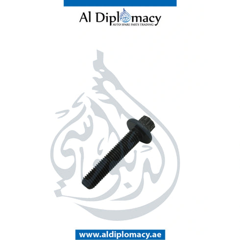 Mercedes-Benz W669 Genuine Hexalobular Screw - Part Number A000000002487