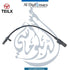Mercedes Benz Wheel Speed Sensor, Rear - OEM Part Number A1669054102 - TEILX Code TE116026