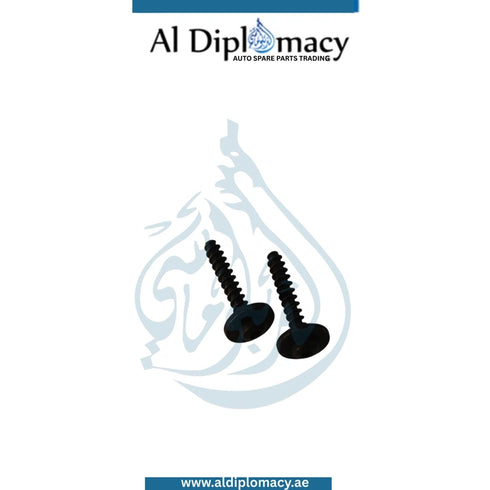 MERCEDES-BENZ X164 PAN HEAD SCREW N000000004520