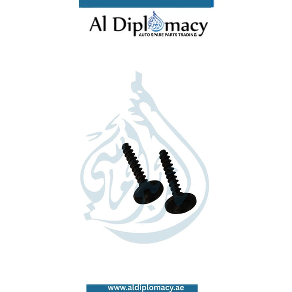 MERCEDES-BENZ X164 PAN HEAD SCREW N000000004520