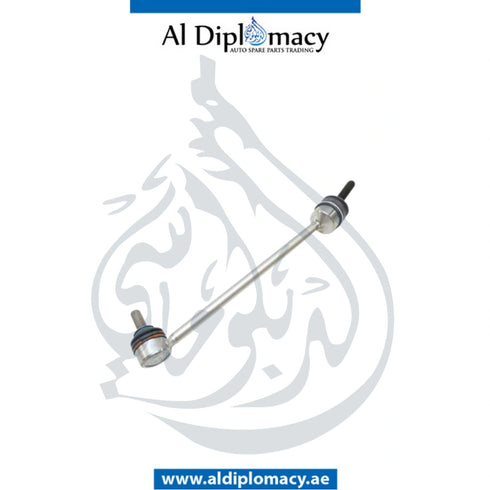 Right Side Original Mercedes-Benz X166 Stabilizer Link, Front - Part Number A1663201200