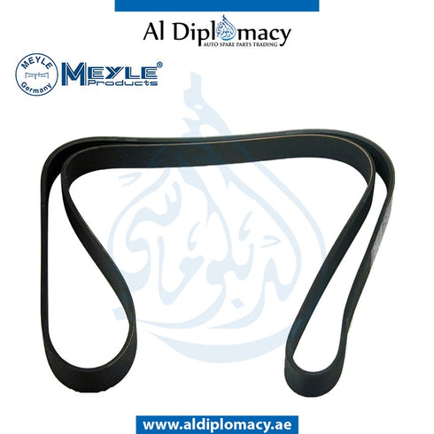 RIBBED V-belt 7PK1605 0500071605 for BMW 5 Series E31 (1989-1999) models, Part Number MEY-11281742012