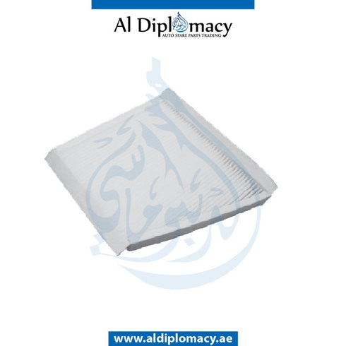 DUST FILTER for Mercedes-Benz E Class W211 (2002-2009) models, Part Number MHF-2118300418