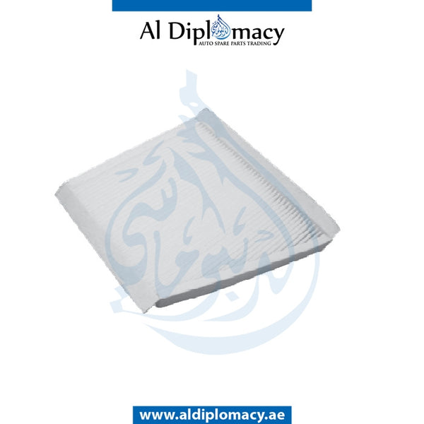 DUST FILTER for Mercedes-Benz E Class W211 (2002-2009) models, Part Number MHF-2118300418