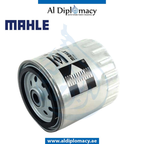 FUEL FILTER Kc63/1d for Mercedes-Benz C Class W124 (1986-1995) models