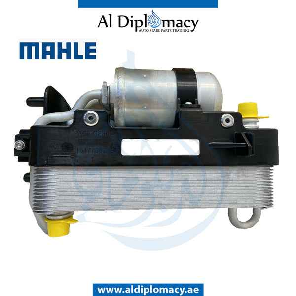 A/C CONDENSER for BMW 5 Series G11 (2019-2022) models, Part Number MHL-64509891030