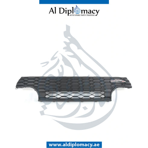 Original Mini Cooper F55 Lci Show Grille - Part Number 51119450618