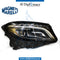 Right Side Headlight, Xenon, Mercedes-Benz B Class W246 Models By Magnet Marelli Part Number 711307023773 / 2468207861 / 2468200839 / 2468204661